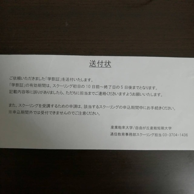 1699868134006.jpg
