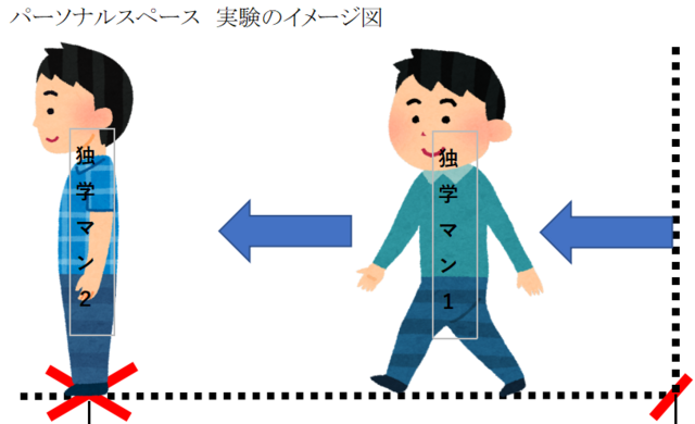 スクリーンショット 2023-11-10 224730.png