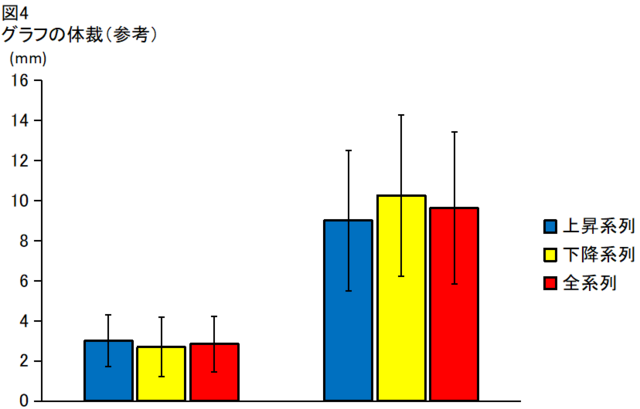 スクリーンショット 2023-11-18 111034.png