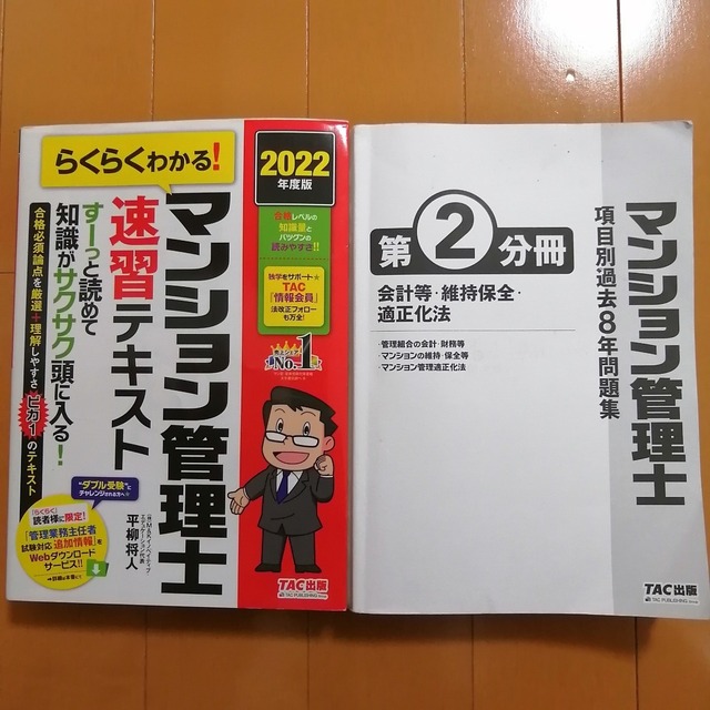 IMG_20240106_124330.jpg