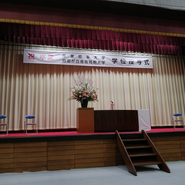 IMG_20240317_133937.jpg