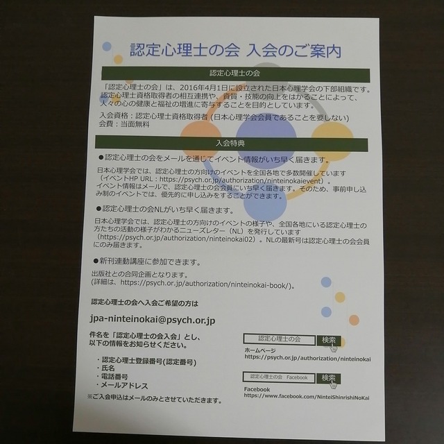 IMG_20240403_195749.jpg