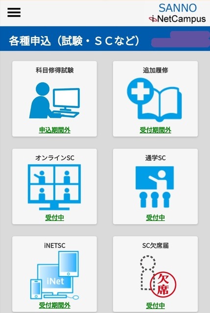 Screenshot_20231029_113610.jpg