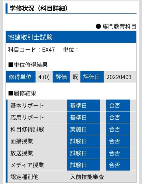 Screenshot_20231125_081754-b237a.jpg