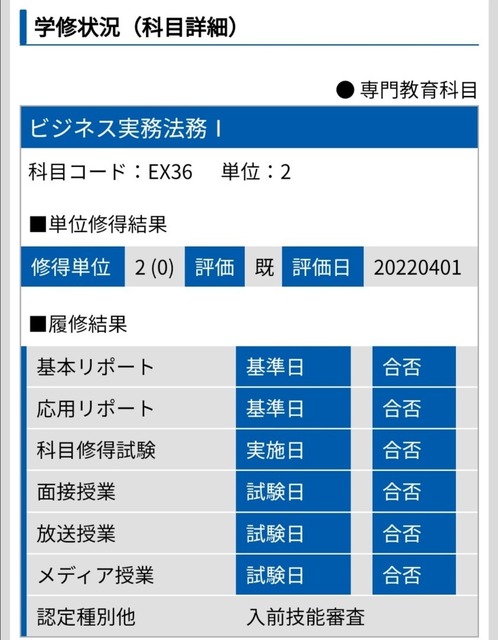 Screenshot_20231125_081819.jpg
