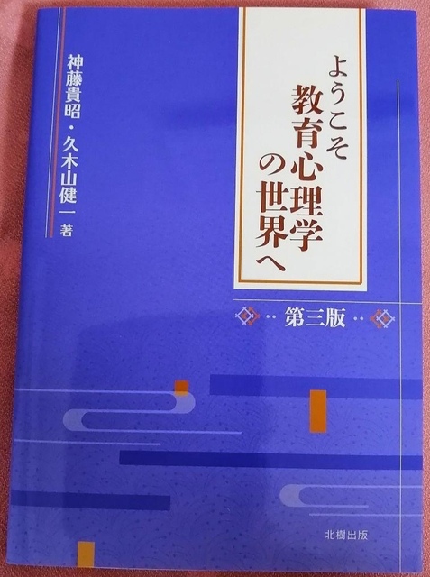 Screenshot_20231227_224053.jpg