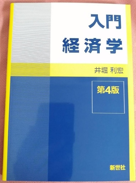 Screenshot_20231227_224448.jpg