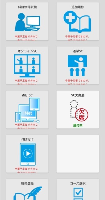 Screenshot_20240129_152225.jpg