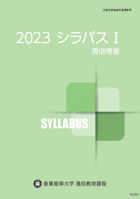 hyousi.png